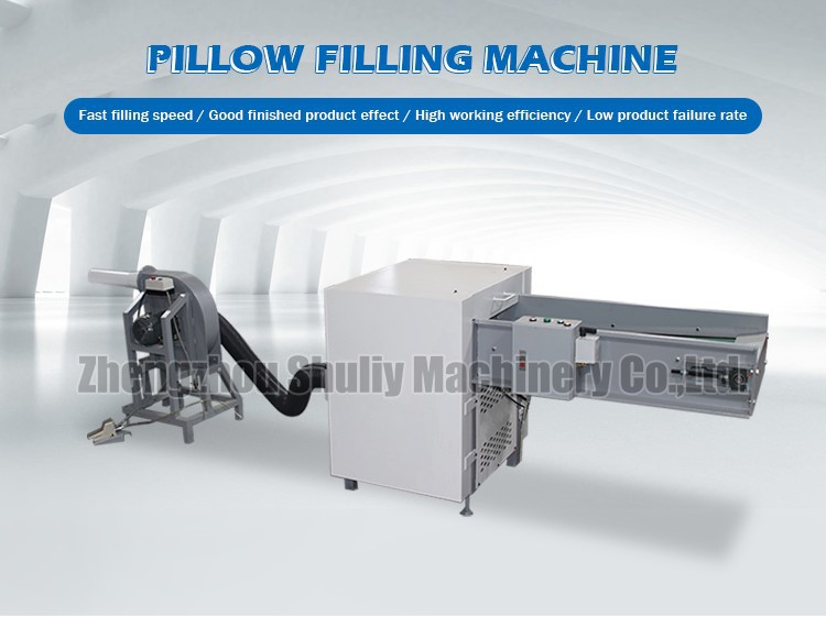 pillow filling machine pillow filling machine