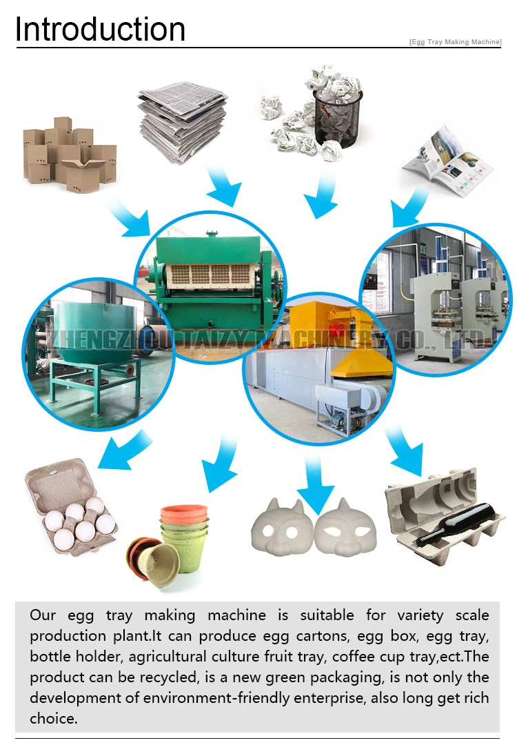 Paper pulp egg tray making machine Paper pulp egg tray making machine