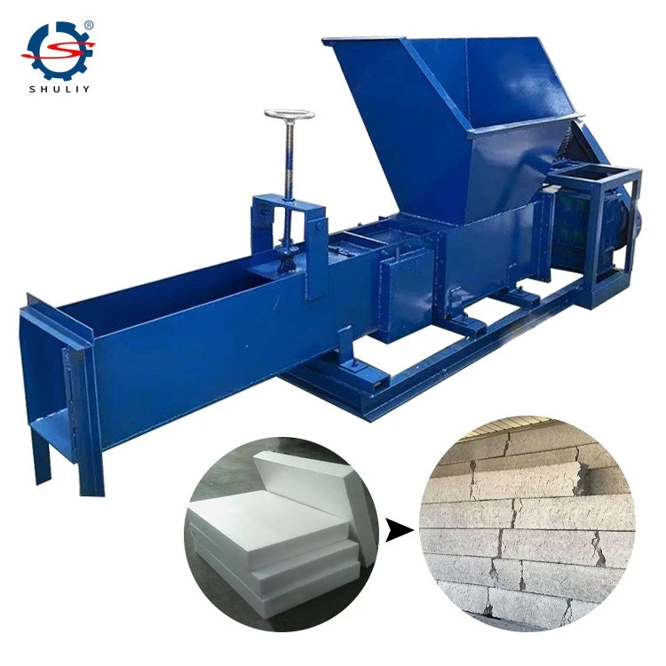 Foam Cold Pressing Machine factory