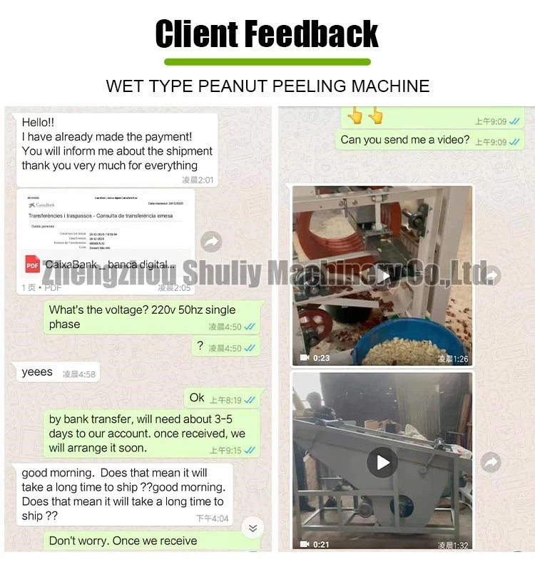 peanut peeling machine feedback peanut peeling machine feedback