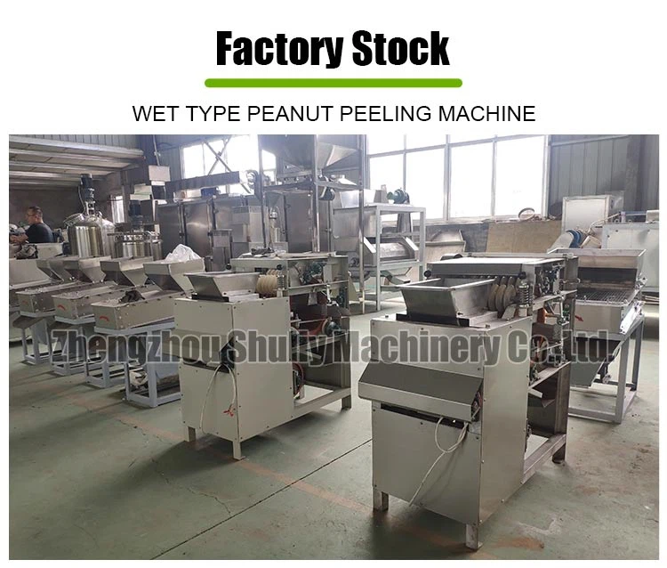 wet peanut peeling machine wet peanut peeling machine