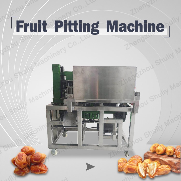 medjool core removing machine medjool core removing machine