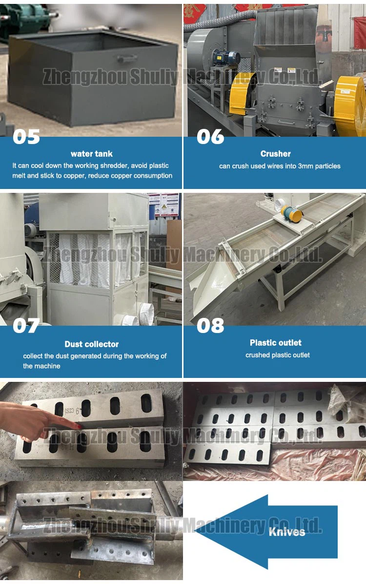 Copper Wire Cable Granulating Machine Copper Wire Cable Granulating Machine